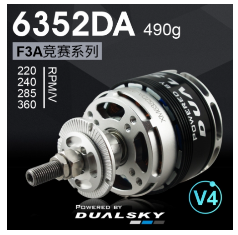 Dualsky Xmotor DA series version 4, XM6352DA 285KV – Gator RC