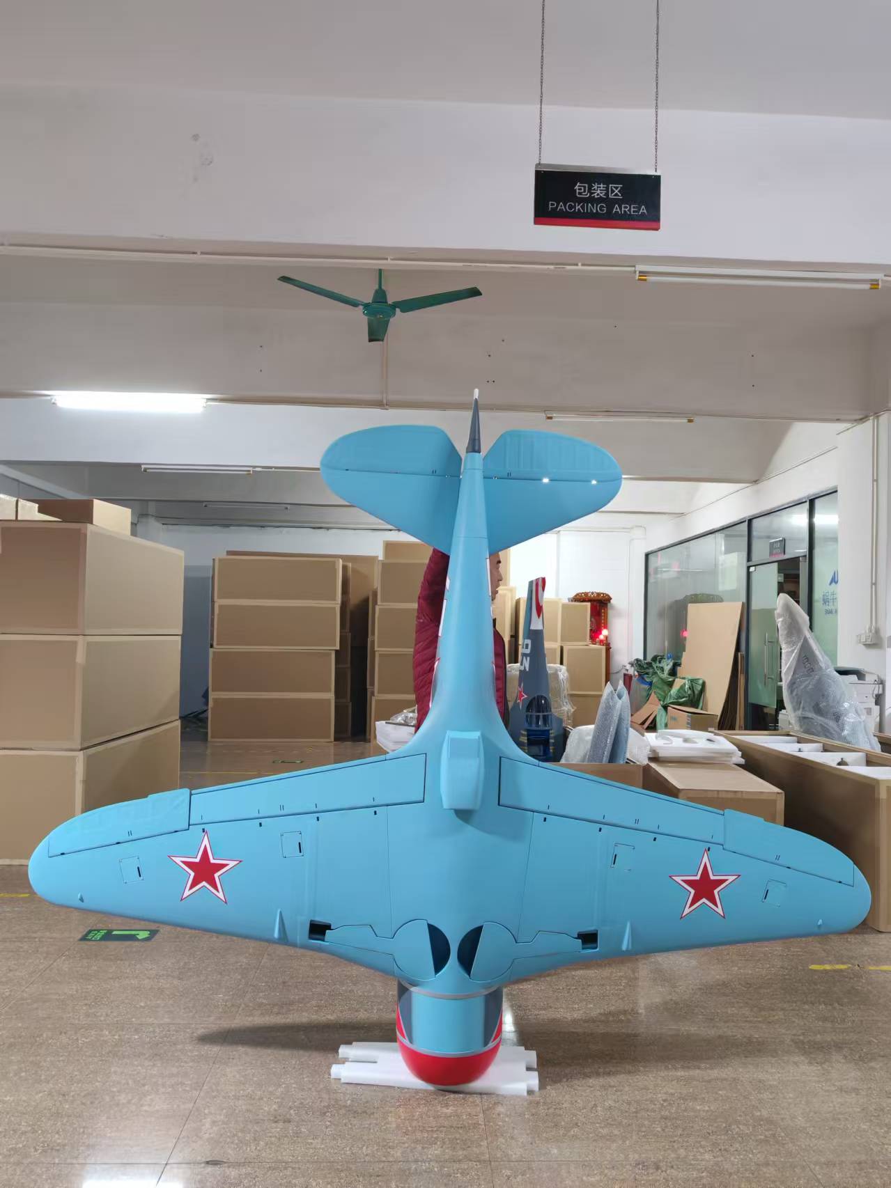 TopRC Model Lavochkin LA-7 #27 97