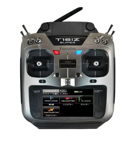 ラジコンカーとFutabaコントローラー Futaba 16IZS 2.4GHz 18 Channel FASSTest Radio System (No Receiver