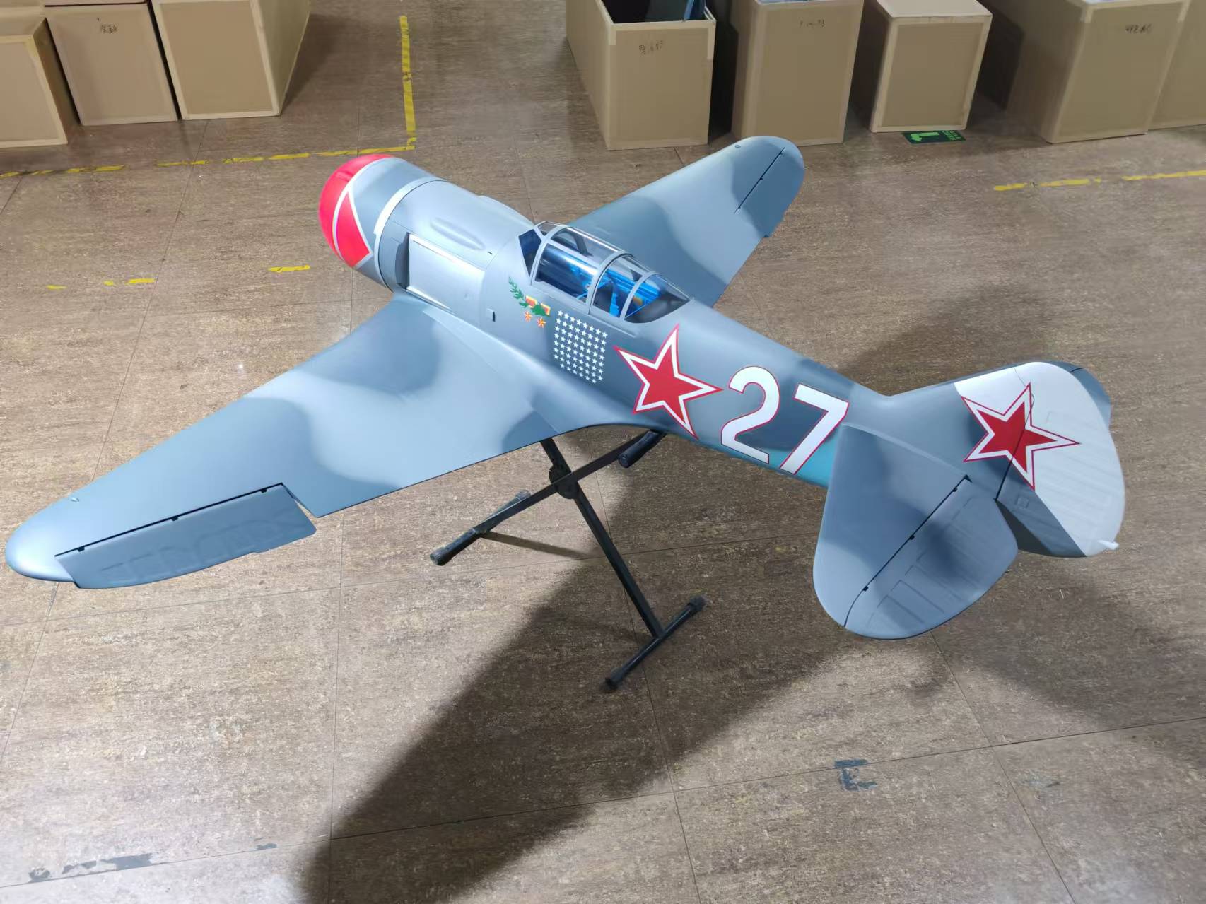YA−MAN LA-7 La-7 1/72 1/72 - Eduard Store