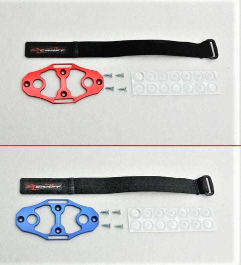 Secraft Battery Bed V2 (S)