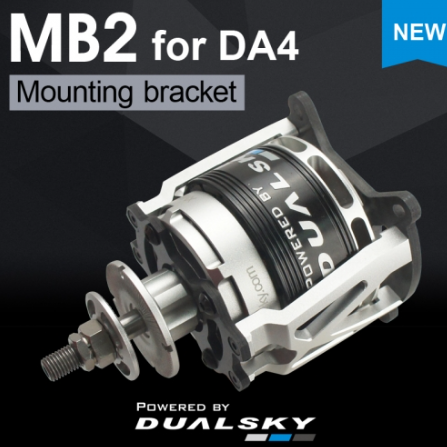 サンダーブレイカー スーパーサンダーブレイカー