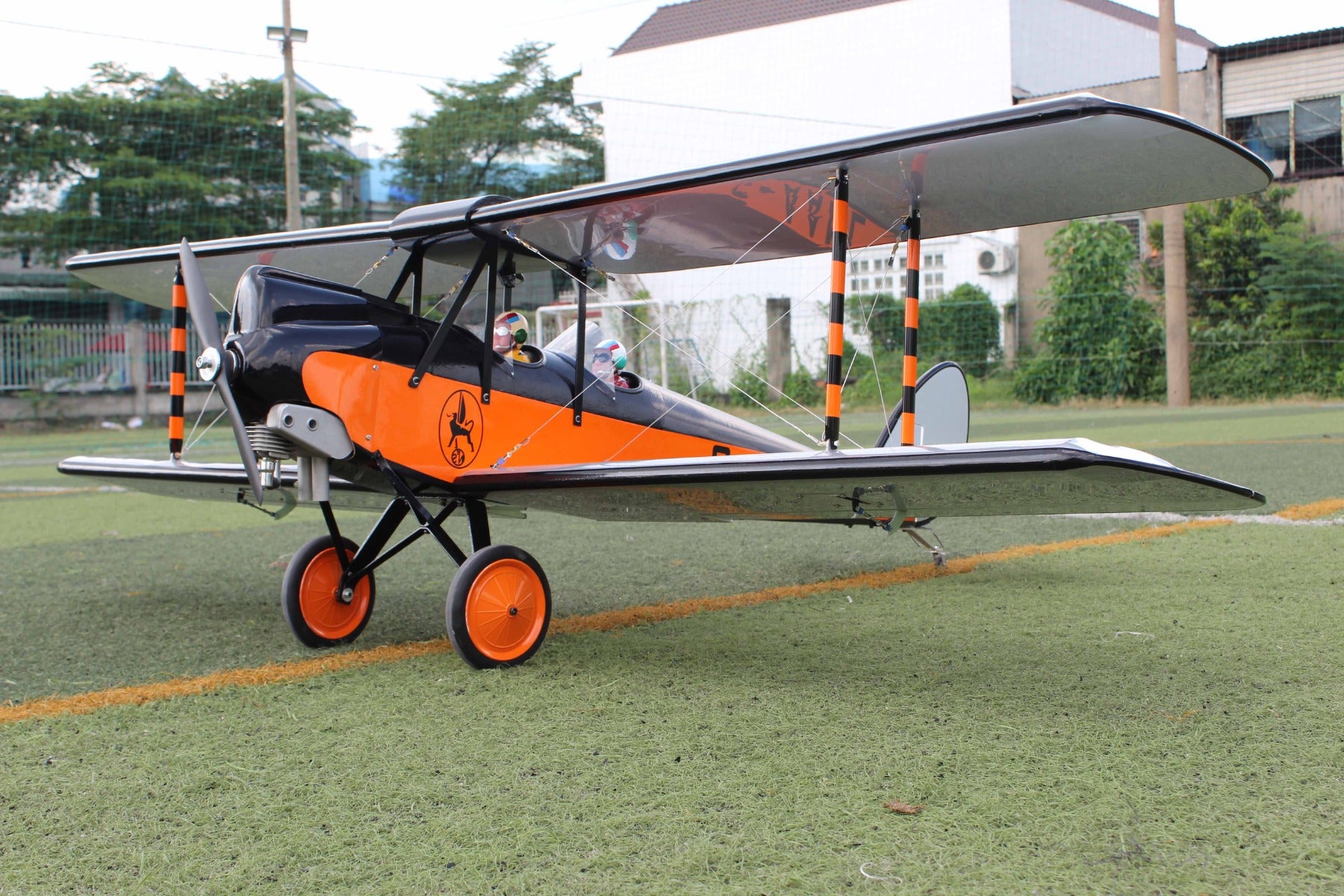 мёяu ページ　SCO-72/DH De Havilland DH-60M Moth, 72
