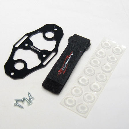 Secraft Battery Bed V2 (S)