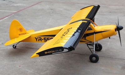 Shock Cub, Cowling, Yellow, Seagull Model