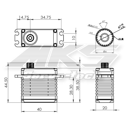 MKS X8 HBL3850 Brushless Titanium Gear High Torque Large Scale
